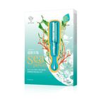 我的心機超能安瓶沁涼補水面膜(盒裝) 4 入