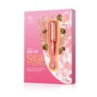 我的心機超能安瓶瞬白透亮面膜(盒裝) 4 入