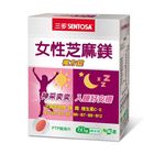 三多女性芝麻鎂複方錠60錠 #4710366311219