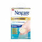 醫)3M Nexcare 人工皮防水透氣繃 2 片包 #4710367650553