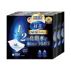 絲花潤澤化妝棉 3 入 x 40 片 #4710054156351