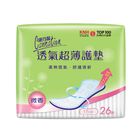 Carnation Breathable Ultra Thin Pantyliner Long Lightly Scented 17cm 26 Pieces #4710049750700