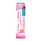 Lion Clinica Enamel Protect Toothpaste Plus 90g #4903301216803