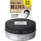 GATSBY強豎IN挺髮泥75g#4902806105124