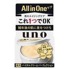 UNO Men’s Hydrating Gel 90g #4901872445462