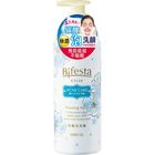 碧菲絲特抗痘碳酸泡洗顏 200g #4902806119817
