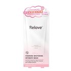 Relove R2深層傳明酸淨白潔淨精華凝露 120ml #4712933175538
