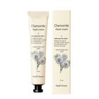 MediFlower濟州島洋甘菊手霜 75ml #8809116503458