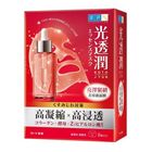 肌研光透潤亮澤緊緻面膜(盒裝) 6 入 #4719865615194