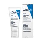 CeraVe全效超級修護乳 52ml #3337875597449