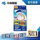 醫)小林退熱貼(未滅菌)-兒童用 6 枚 #4987072096994