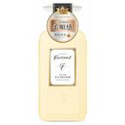 Farcent香水奇蹟洗髮露-同名花語 600ml #4710731061404