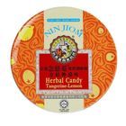 京都念慈庵枇杷潤喉糖-金桔檸檬 | 60g #0081364362560