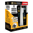Dr’s Formula Targeted Hair Root Booster All-in-One Care Set 20+50ml #4711046154072