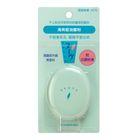 Shiseido Oil Control Loose Powder 3.5g #4901872387304