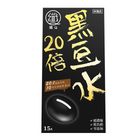 纖Ｑ好手藝20倍黑豆水 15 入 #4713945911923