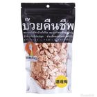 S/ #)泰國頭等艙梅子186g #8858826626186