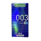 Okamoto 003RICH Ultra Lubricated Condom (10 pieces) #4547691782380