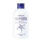 naturie薏仁清潤浸透乳液 230ml #4903335696855