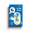 Shin Tong Premium Deep Sea Fish Oil Soft Capsules 60 Capsules #4711916016455