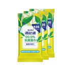 Bebis Antibacterial Wet Wipes 3 x 10 Sheets/Packet #4710347035110