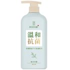 澡享BODY愛抗菌沐浴乳-綠茶茶樹 900g #4713043260848