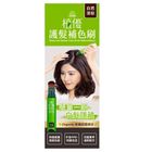 美吾髮植優護髮補色刷-自然深棕 18g #4710076654125