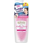 碧菲絲特保濕即淨卸妝水 400ml #4902806113143