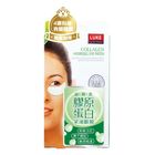 LUKE Collagen Jelly Eye Mask 5 Sets #8809089290355