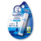 曼秀雷敦水份潤唇膏-薄荷 1 入 #4719865600930