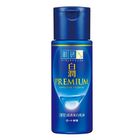 Hada Labo Shirojyun High-Efficiency Whitening Emulsion 140ml #4719865610762