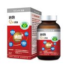 悠康納麴Q10膠囊 90 粒 #4715168012487