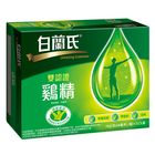 白蘭氏雞精 12 x 70g #4710777112665