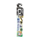 Lion Systema Charcoal Toothbrush Small-Medium Head 1 Piece #4710530620246