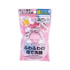 AWA泡泡洗顏網 1 入 #4971381316461