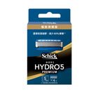 Schick Hydro 5 Premium Razor Blades 4 Pieces #4891228302894