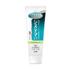 Japan Lion Fine Clean Infusion Gum Protection Ex Toothpaste Mild Herbal 130g #4903301101833