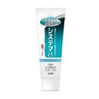 日本獅王細潔浸透護齦EX牙膏 清涼薄荷 130g #4903301101536