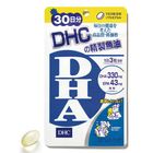 買)DHC精製魚油(DHA)(30日份) 90 粒 #4511413602270