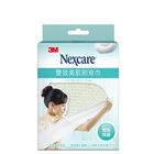 3M Dual-Action Bath Back Brush Towel 100 x 15cm 1 Piece #4710367470205