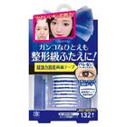 日本AB極細透明雙面貼-蝴蝶版 132 枚 #4571307601468