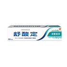 舒酸定長效抗敏牙膏深層潔淨 100g #4719871980477