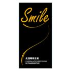 醫)史邁爾衛生套-超薄型 12 入 #4711863320513