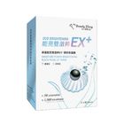 My Beauty Diary Moisturizing Double Effect EX+ Black Pearl Mask 6 Pieces #4713575101343