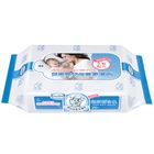 Bain Baby Wipes 3 x 20 #4716357212473