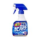 魔術靈日本原裝去霉劑噴槍瓶 400ml #4901301505699