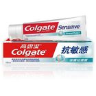 高露潔抗敏感強護琺瑯質牙膏 120g #8714789427331