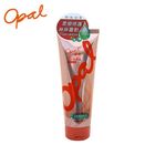 #)澳寶一分鐘焗油經典護理款 225ml #4891893028587