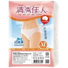 蓓比適清秀佳人純棉三角免洗褲XL 5 入 #4710347781420