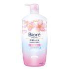 Biore淨嫩沐浴乳浪漫櫻花香水采保濕 1000g #4710363915922